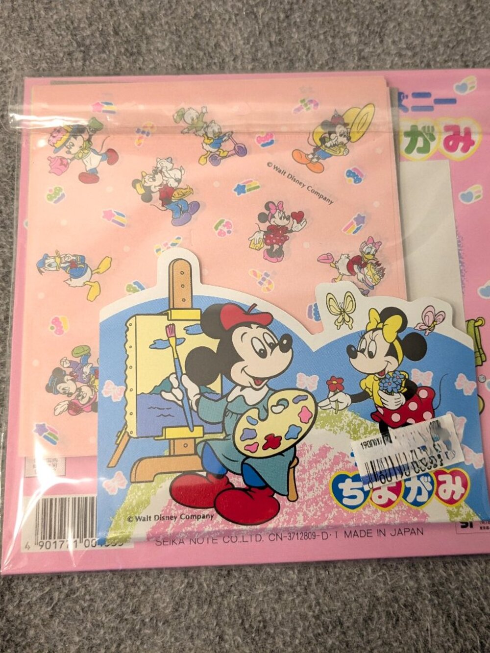 New! Mickey & Minnie Mouse Origami Paper from Japan Pavillion, WDW